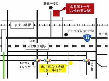 全日警ホール　2階　第3会議室－1への地図