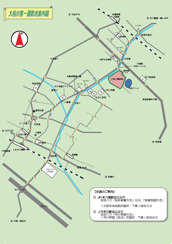 大柏川第一調節池緑地への地図