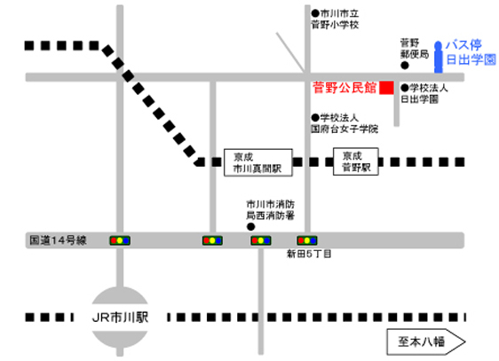 菅野公民館への地図