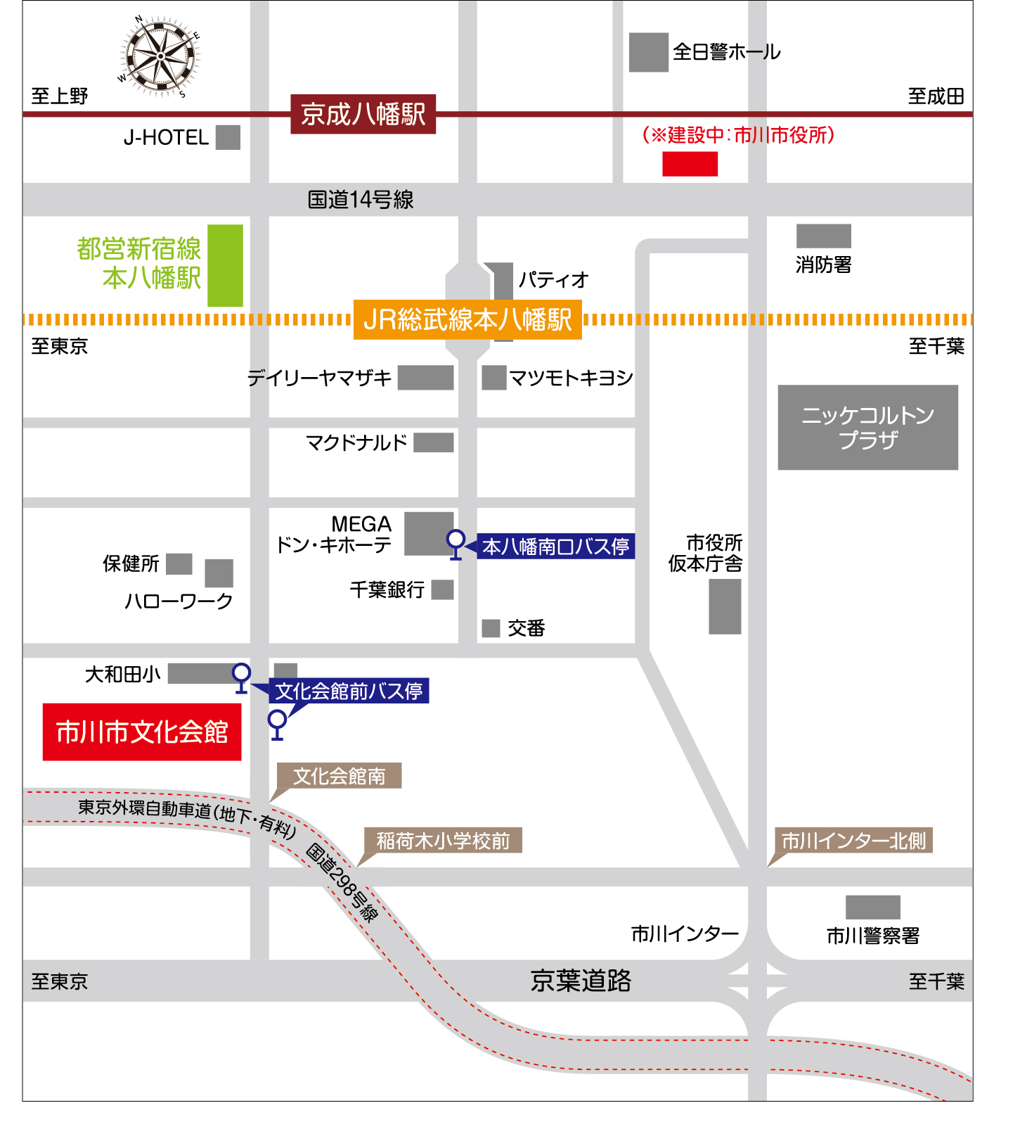 市川市文化会館への地図