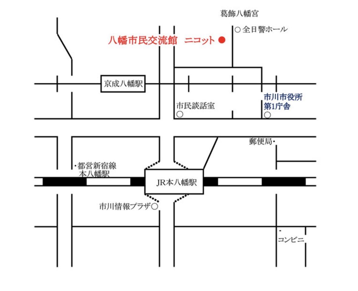 八幡市民交流館ニコット　和室への地図