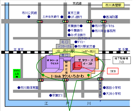 市川市アイリンクルーム(ザ・タワーズ・イースト3階／JR市川駅南口徒歩2分)への地図