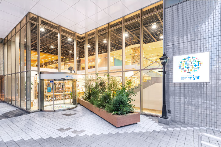 Keiyo Gas Community Terrace（てらす） 市川市南八幡3丁目14-1（JR本八幡駅南口より徒歩3分）への地図