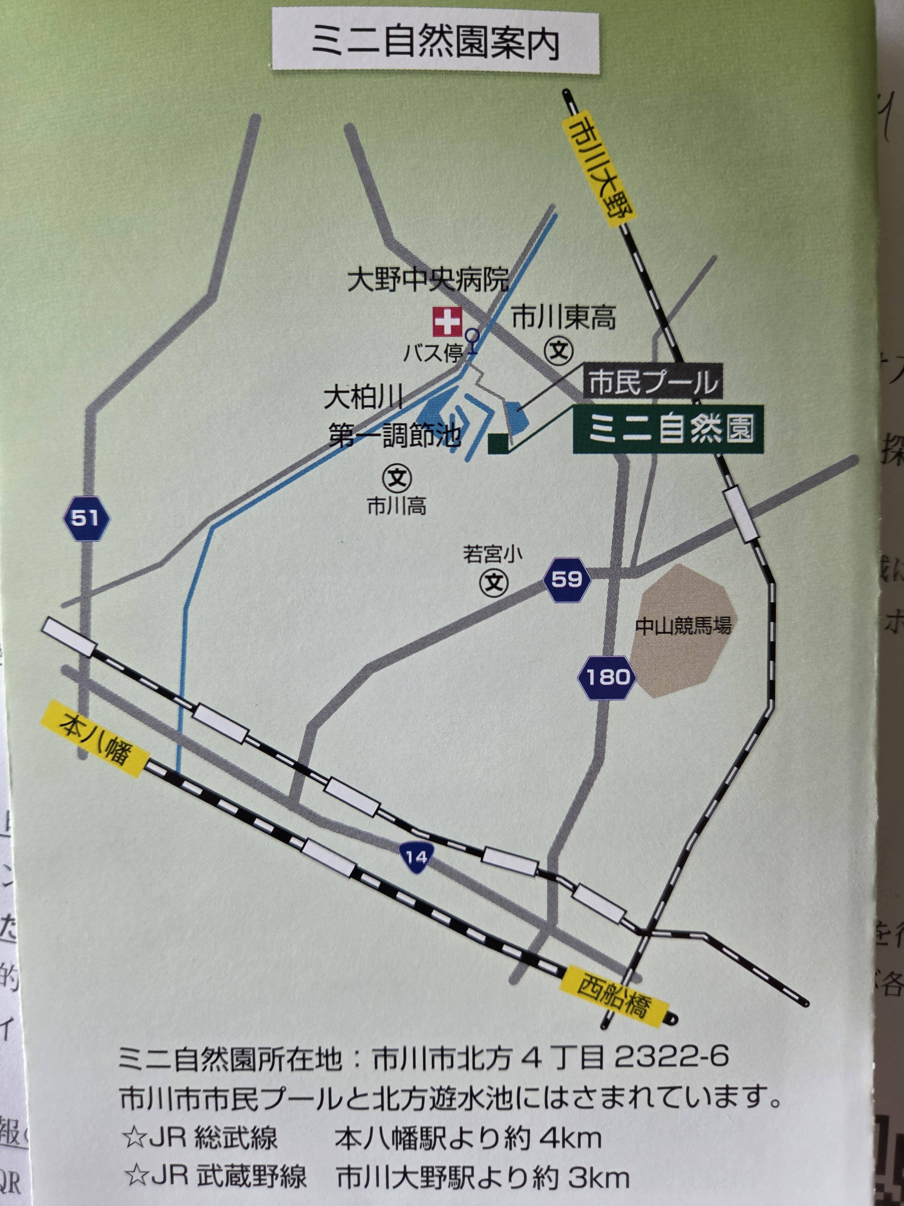 団体の地図・案内図